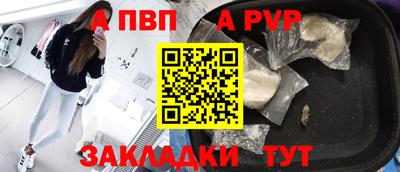 хмурый Будённовск