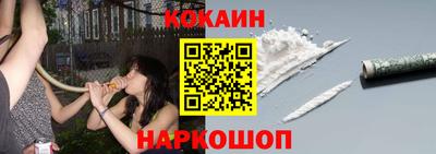 трава Бугуруслан