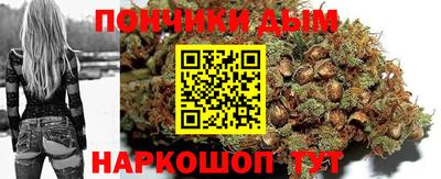 мефедрон мука Бузулук