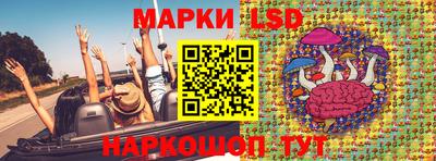 хмурый Будённовск