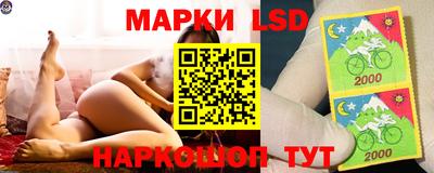 мефедрон мука Бузулук