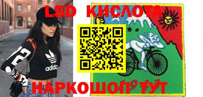 трава Бугуруслан