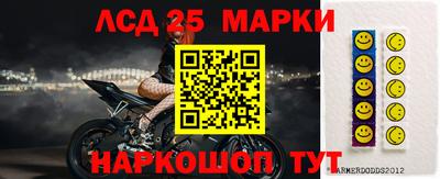 трава Бугуруслан