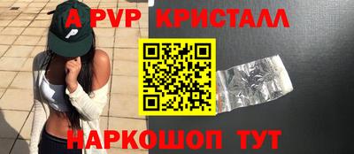 хмурый Будённовск