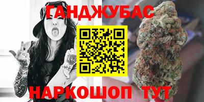 хмурый Будённовск