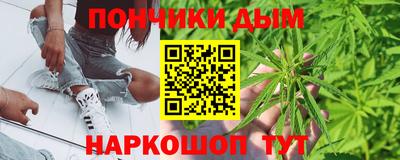 трава Бугуруслан