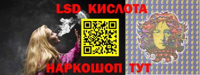 хмурый Будённовск