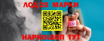 трава Бугуруслан