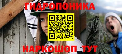 трава Бугуруслан