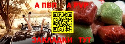 хмурый Будённовск