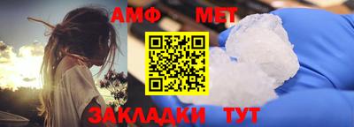 хмурый Будённовск