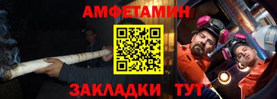 мефедрон мука Бузулук