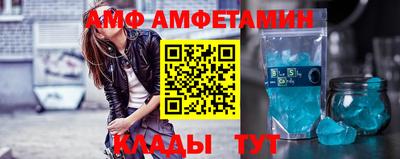 хмурый Будённовск