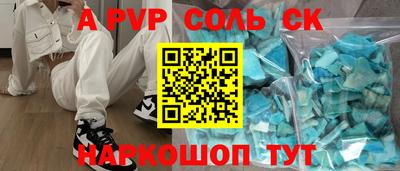 хмурый Будённовск