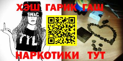 мефедрон мука Бузулук