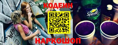мефедрон мука Бузулук