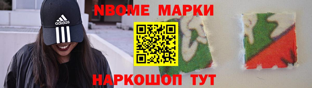 Саров  LSD-25 экстази кислота  Вход с VPN  LSD-25 экстази ecstasy 